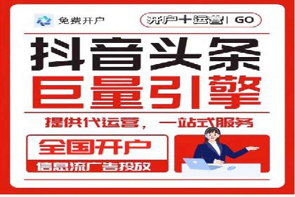 XX行业竞价广告的创意与执行：一则成功案例剖析